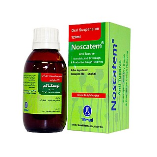 سوسپانسیون خوراکی نوسکاتم تماد