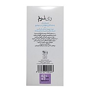 ژل واژینال ری نرم توسن دارو  42 گرم