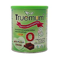 پودر ترومام تروویتال 400 گرمی شکلات
