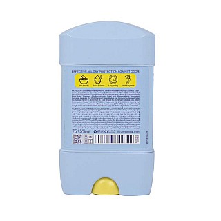 دئودورانت ضد تعریق زنانه آمبرلا