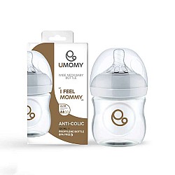 شیشه شیر پلی پروپیلن دهانه عریض یومامی 125 - سفید