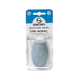 پوآر بینی کودک یومامی