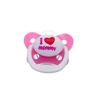 پستانک ارتودنسی دربدار یومامی 0 تا 6 ماه - صورتی