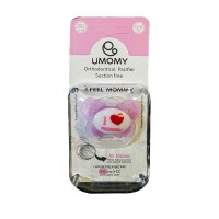 پستانک ارتودنسی دربدار یومامی 0 تا 6 ماه | سیلیکون 100 درصد و بدون BPA