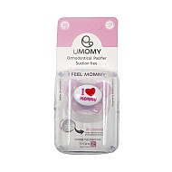 پستانک ارتودنسی دربدار یومامی 6 تا 12 ماه | سیلیکون خالص و بدون BPA