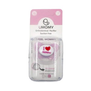 پستانک ارتودنسی دربدار یومامی 6 تا 12 ماه | سیلیکون خالص و بدون BPA