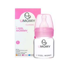 شیشه شیر پیرکس دهانه کلاسیک یومامی 0 تا 6 ماه | گنجایش 60 میلی با شیشه پیرکس مقاوم