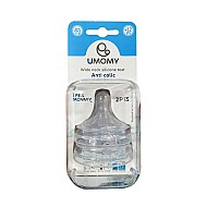 سرشیشه دهانه عریض سیلیکونی یومامی +12 ماه 2 عددی | آنتی کولیک