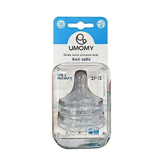 سرشیشه یومامی