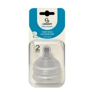 سرشیشه سیلیکونی یومامی +6 ماه 2 عددی | آنتی کولیک و دهانه عریض