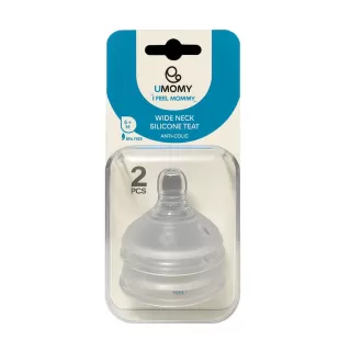 سرشیشه یومامی