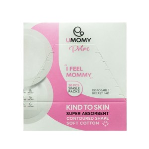 پد سینه یکبار مصرف یومامی 20 عددی