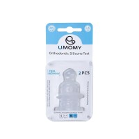 سر شیشه ارتودنسی کلاسیک یومامی کد 216 | مناسب نوزادان 0 تا 6 ماه