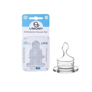 سر شیشه ارتودنسی کلاسیک یومامی کد 216 | مناسب نوزادان 0 تا 6 ماه