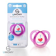 پستانک ارتودنسی یومامی 0 تا 6 ماه | سیلیکون 100 درصد و فاقد BPA