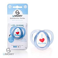 پستانک ارتودنسی یومامی 0 تا 6 ماه | سیلیکون 100 درصد و فاقد BPA