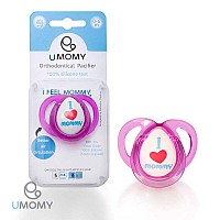 پستانک ارتودنسی یومامی 6 تا 12 ماه | سیلیکون خالص و بدون BPA