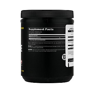 مکمل گلوتامین یونیورسال 