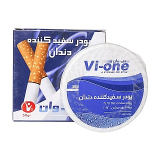 پودر سفید کننده دندان وی وان