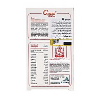 قرص جینسو 1000 ویت اسکای | جینسینگ قرمز با مولتی ویتامین و مینرال