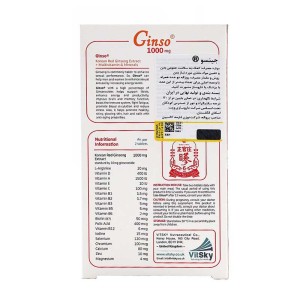 قرص جینسو 1000 ویت اسکای | جینسینگ قرمز با مولتی ویتامین و مینرال