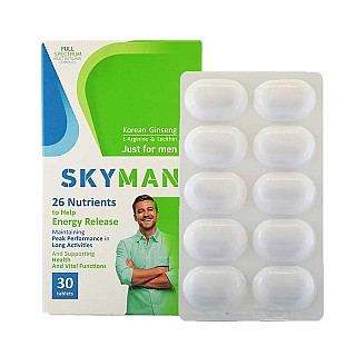 اسکای من برای مردان