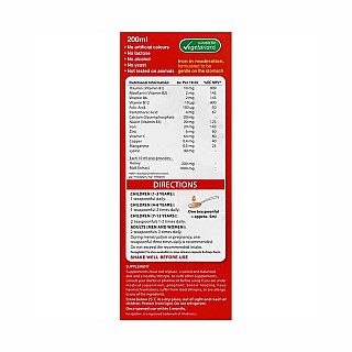 شربت فروگلوبین ب 12 ویتابیوتیکس | حاوی آهن، روی، مس، اسید فولیک و ویتامین های B6 و B12