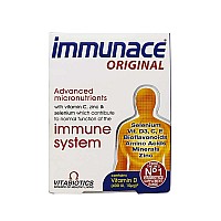 قرص ایمیونیس ویتابیوتیکس 30 عددی | تقویت سیستم ایمنی بدن