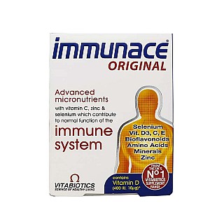 قرص ایمیونس اورجینال ویتابیوتیکس