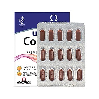 اولترا کو کیوتن 