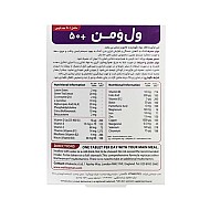 قرص ول وومن بالای 50 سال ویتابیوتیکس | مولتی ویتامین کامل برای خانم ها 