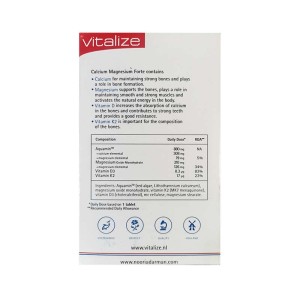 قرص کلسیم منیزیم فورت ویتالایز 30 عددی | تقویت استخوان و مفاصل