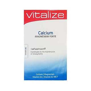 قرص کلسیم ویتالایز