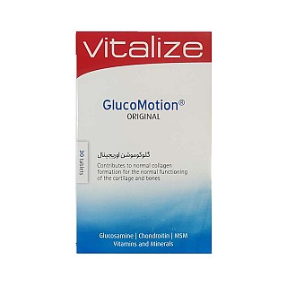 قرص گلوکوموشن اوریجینال ویتالایز 30 عددی | حاوی گلوکزامین، کندرویتین و ام اس ام