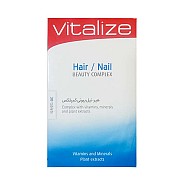 قرص هیر نیل بیوتی کمپلکس ویتالایز | مولتی ویتامین مخصوص مو و ناخن