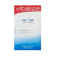 قرص هیر نیل بیوتی کمپلکس ویتالایز | مولتی ویتامین مخصوص مو و ناخن