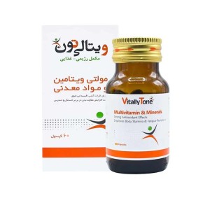کپسول مولتی ویتامین و مینرال ویتالی تون 60 عددی | مولتی ویتامین همراه با جینسینگ