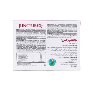 قرص جانکتورکس شارک کارتیلیج ویتالیو | حاوی گلوکزامین، کندروئتین و غضروف کوسه