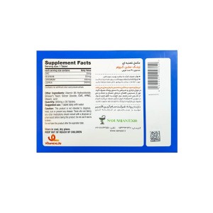 قرص زینک سلن کروم ویتامین لایف 30 عددی | افزایش توان باروری در هر دو جنس
