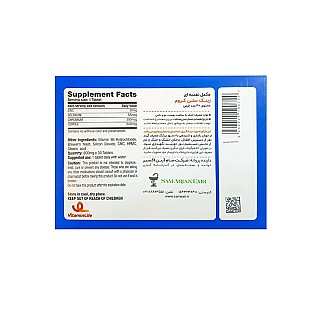 قرص زینک سلن کروم ویتامین لایف 30 عددی | افزایش توان باروری در هر دو جنس