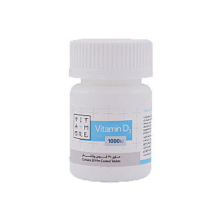 قرص ویتامین دی 1000 ویتامور