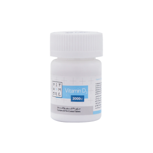 قرص ویتامین د3 2000 ویتامور | تامین کننده ویتامین د3 مورد نیاز بدن