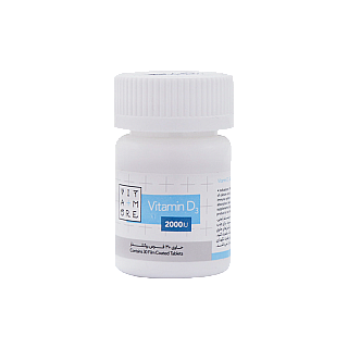 قرص ویتامین دی 2000 ویتامور