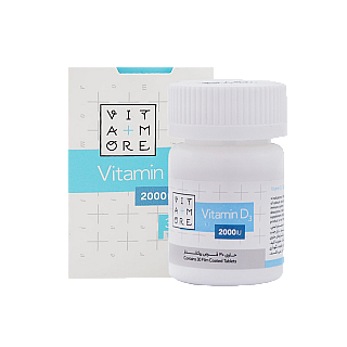 قرص ویتامین دی 2000 ویتامور