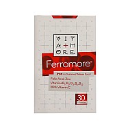 کپسول فرومور ویتامور | جلوگیری از کم خونی با وجود آهن ب کمپلکس و ویتامین ث