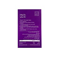 قرص مگ سیکس ویتامور 30 عددی | مکمل منیزیم ب6 برای تقویت سیستم عصبی