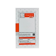 سافت ژل ویتامین ای 400 ویتامور 30 عددی | تامین ویتامین ای و آنتی اکسیدان قوی