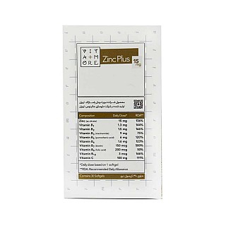زینک پلاس 15 ویتامور