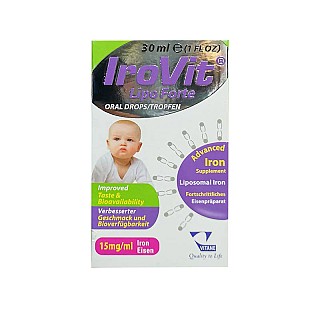 قیمت قطره آیروویت ویتان برای کودکان