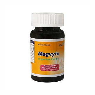 قیمت کپسول مگویت ویتان 30 عددی